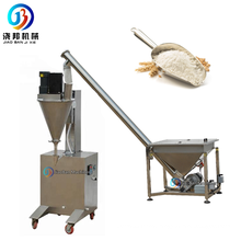 JB-BF Semi Automatic Flour Powder Weighing and Filling Machine